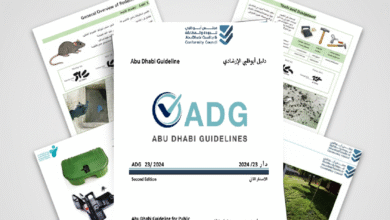 دليل أبوظبي الإرشادي لمكافحة القوارض